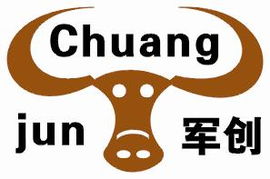 廣州軍創(chuàng)展覽服務(wù) 一站式專業(yè)展覽設(shè)計(jì)與搭建解決方案