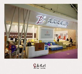 設計驅動商業未來 哈爾濱第十四屆國際家具展華贏展覽精品案例解析