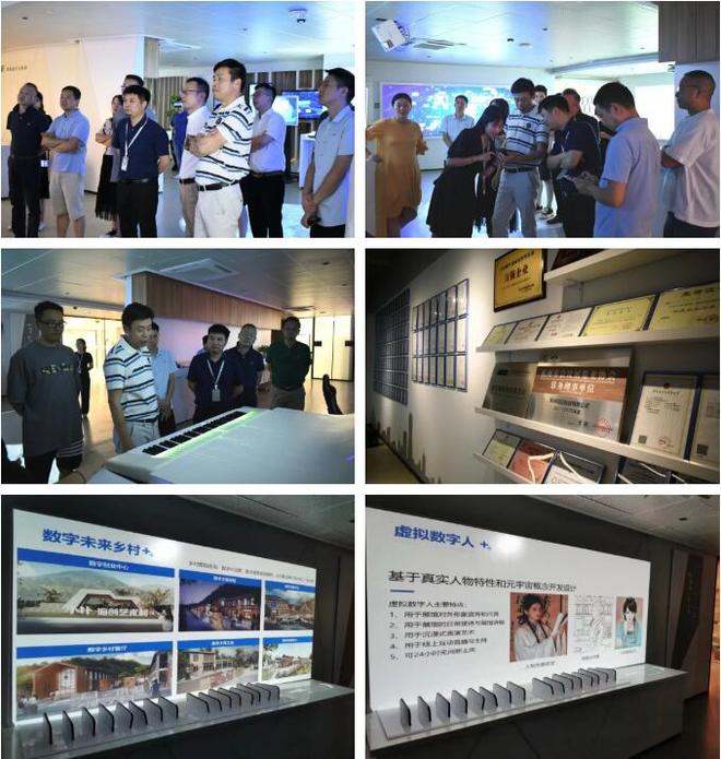 熱烈歡迎之江商學執行院長、之江創投董事長朱仁華一行蒞臨指導